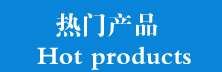 ŲƷ